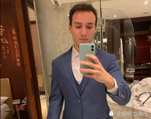  g2队魂阿p大概率告别离队,前snake队员聚餐,sofm麻将技术惊人