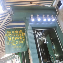  10月,和闺蜜赴一场青春文艺之旅厦门4日逛吃逛吃内附图片有点多