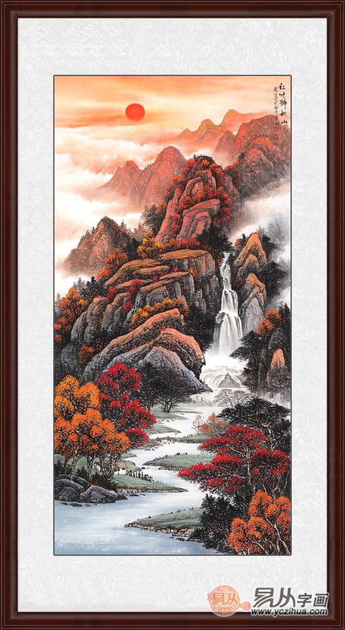 家居玄关装饰画四尺竖幅山水画