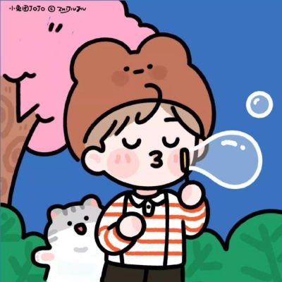  一直在一起吧,无论何时