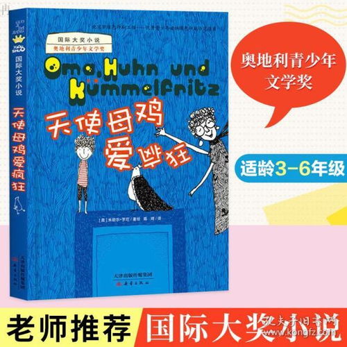  最新上架红叶诗馨的书店孔夫子旧书网