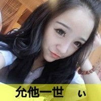  总有那么一个人成为你心口的朱砂
