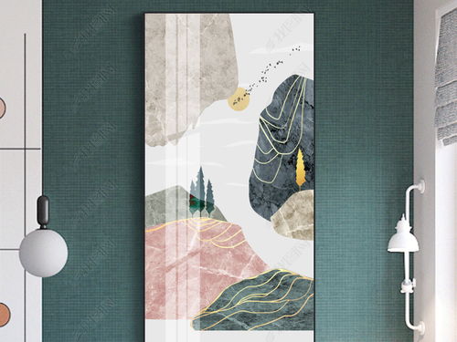  现代简约手绘抽象小清新山水北欧玄关装饰画3图片下载