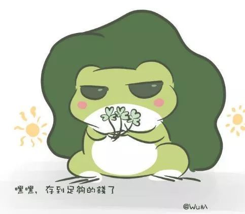  你家的蛙一定去赏花了,到ikicoffee赴桃花之约,沾新春之红运内含福利