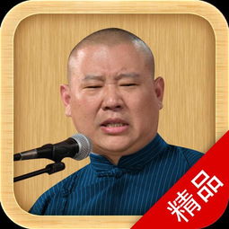  陈道明这样的才叫大叔,有啤酒肚的那叫大爷