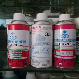  鹰达行s300e油性脱模剂批发价格,厂家,图片