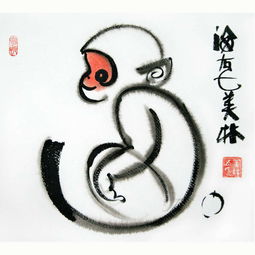  猴年要有猴精神