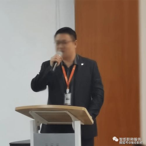  超燃速递智炬2021年第四季度会精彩全曝光