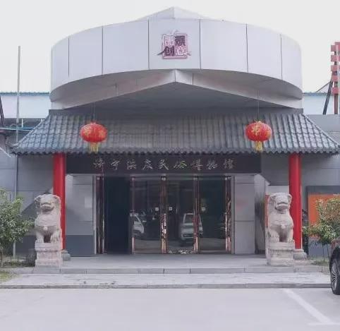  全省第一济宁15家晋级