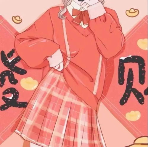 小鹿新年头像闺蜜