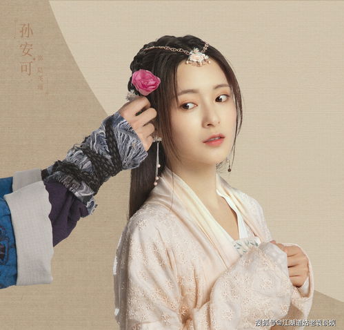  翻拍系列之上错花轿嫁对郎,又一部扑街剧来袭
