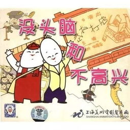 新葫芦兄弟被骂到停播,谁才是国产剧经典