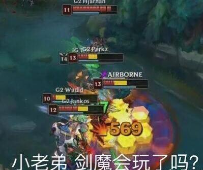 loltheshy是不是s8第一上单盘点往年最强上单