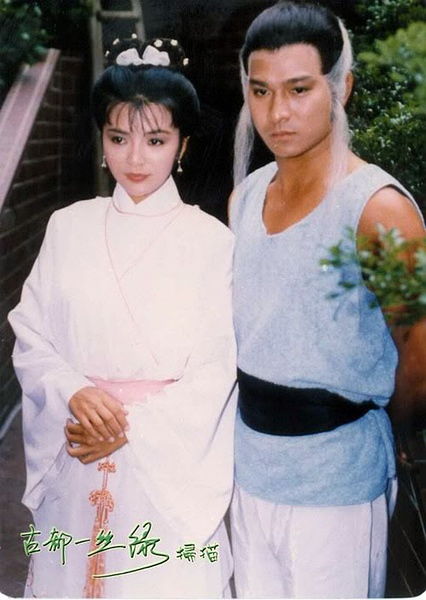  于妈版神雕杨过小龙女定妆对比以前的大家感受下