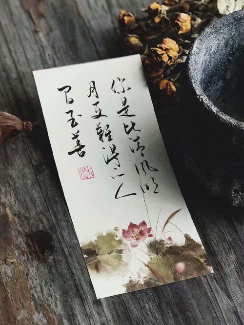  生气不如争气,抱怨不如改变句句入心