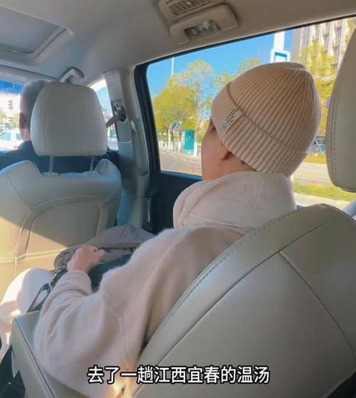  叶檀在豪宅内大谈日本经济,惹网友回怼好好养病,别操心别的