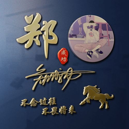  2022你的微信头像该换新了,最新36张虎年生肖签名头像,有你的吗