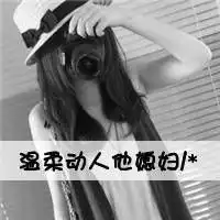  海依然蓝你却离我千里