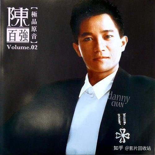  陈百强比谭咏麟和张国荣强在他的创作能力,他唱功也不比那两位差