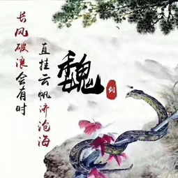  用你的名字做微信头像十二生肖姓氏头像设计,喜欢请带走别客气