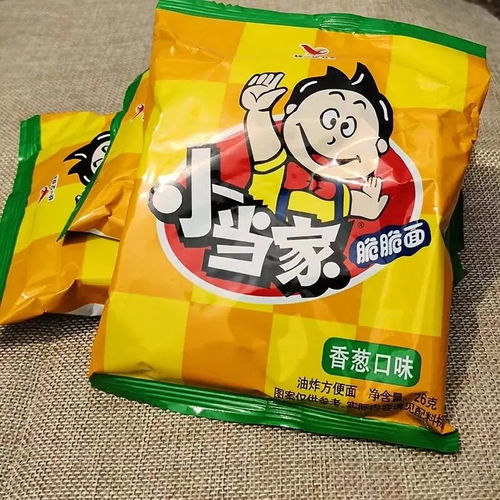  遂宁8090后童年垃圾食品回忆15种零食,你吃过几种