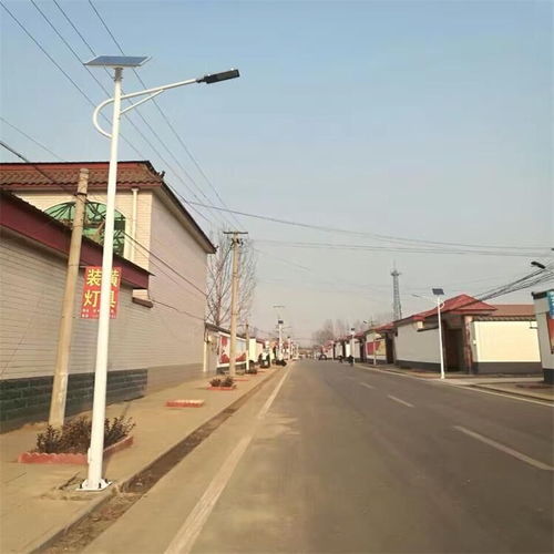  福瑞光电5米太阳能路灯