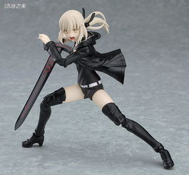  fgo1.5章saberalter新宿ver.figma驾驶爱车登场
