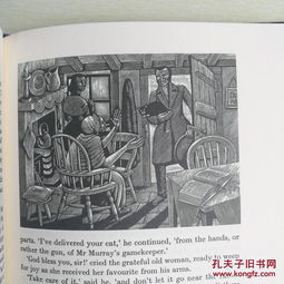  1991年出版charlottebronteemilybronteannebronteworksfoliosociety全七卷布面精装带书匣