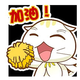  玉兰猫翔通动漫原创表情