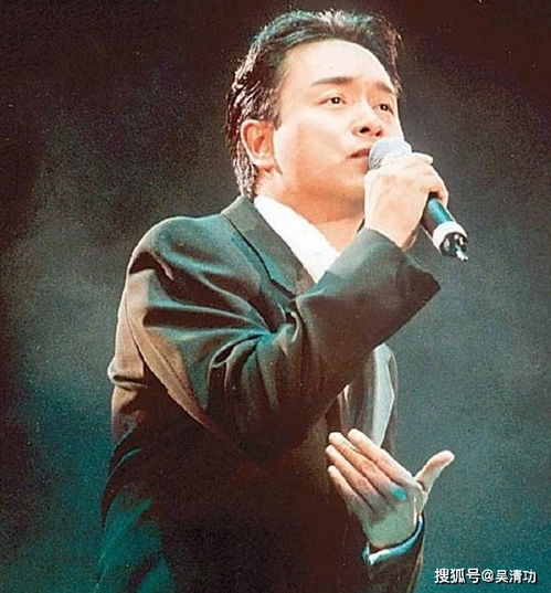  张国荣64岁冥寿,莫文蔚袁咏仪等为其庆生,挚爱唐鹤德最抢镜