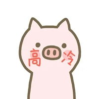 卡通头像猪头图片可爱猪头