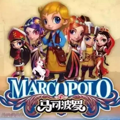 春节亲子头像游戏王国