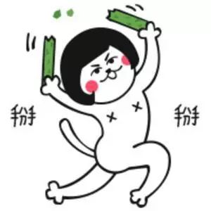  十二星座冬季专属转运口红,祝您新年好运爆表