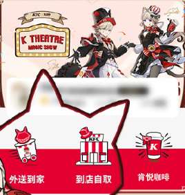  哪款q版手游福利多玩家多