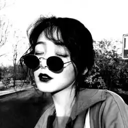 溺毙黑白系个性女头.惜缘即可qq女生头像我要个性网 溺毙黑白系个性女头.惜缘即可qq女生头像我要个性网