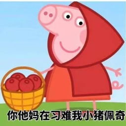 让学霸崩溃的题目,你敢来挑战吗