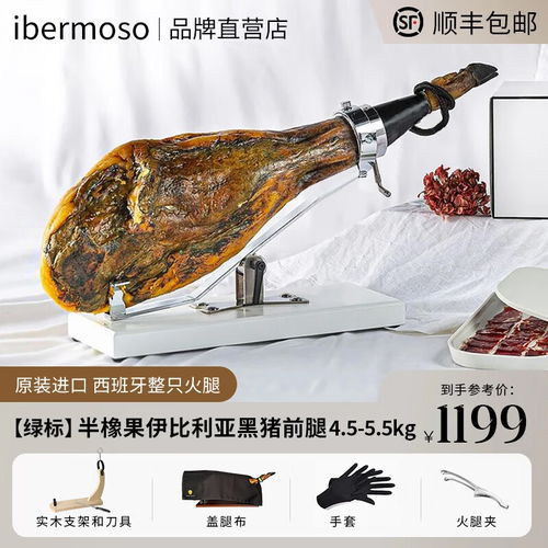  鲜有汇聚法国银鳕鱼新鲜冻鳕鱼片宝宝辅食鳕鱼块婴儿鳕鱼排500克