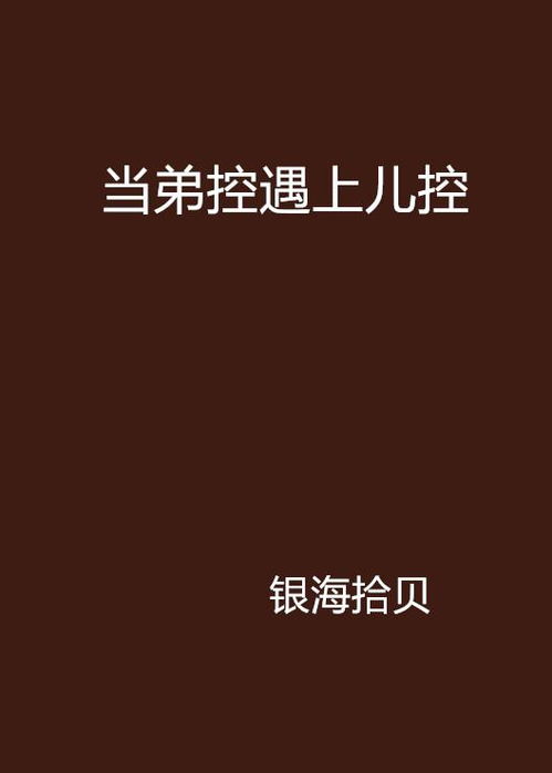 手机头像图片可爱微信手