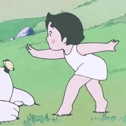  情侣头像与你相遇在每个梦里