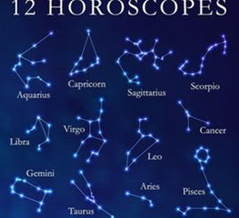  12星座9月金钱运势