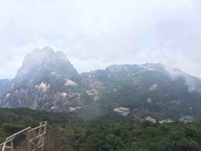  黄山风景区门票成人票911月旺季票黄山就一个字,美,难怪都说黄山归来驴妈妈点评