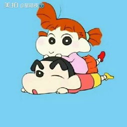 蜡笔小新的狗头像图片上