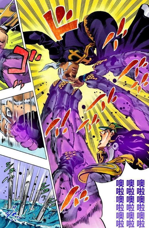  jojo的奇妙冒险如果乔鲁诺赶来支援,他能否击败神父
