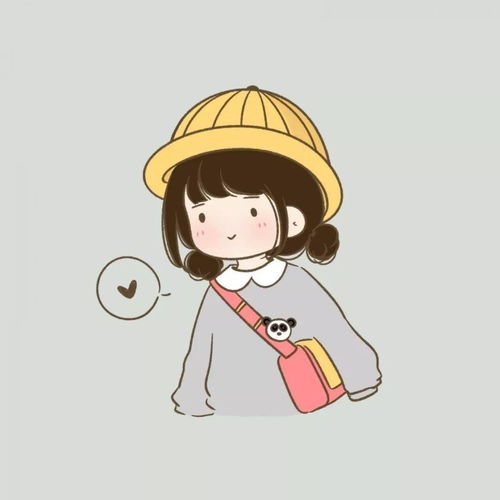  我有个恋爱,想和你谈一下