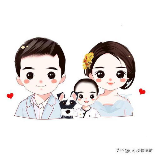 母子卡通头像微信炫富