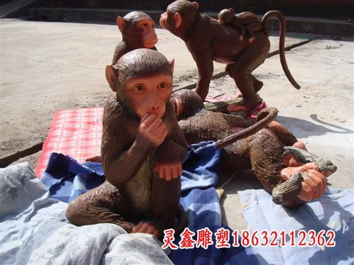  卡通玻璃钢大嘴猴雕塑湘潭玻璃钢猴雕塑订制