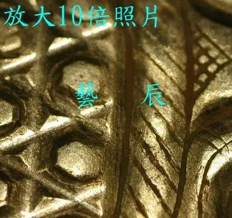  玩古玉该知道古玉里的奥秘仅供参考
