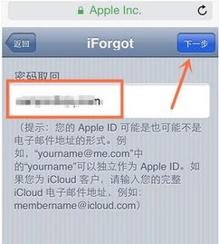  苹果x的用后评价怎么样