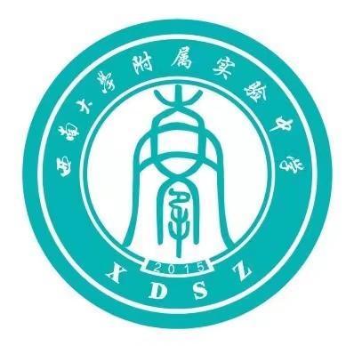  西南大学附属重庆市梁平实验中学