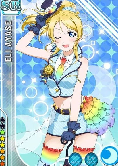  lovelive手游雨伞绘里觉醒雨伞绘里技能属性详解